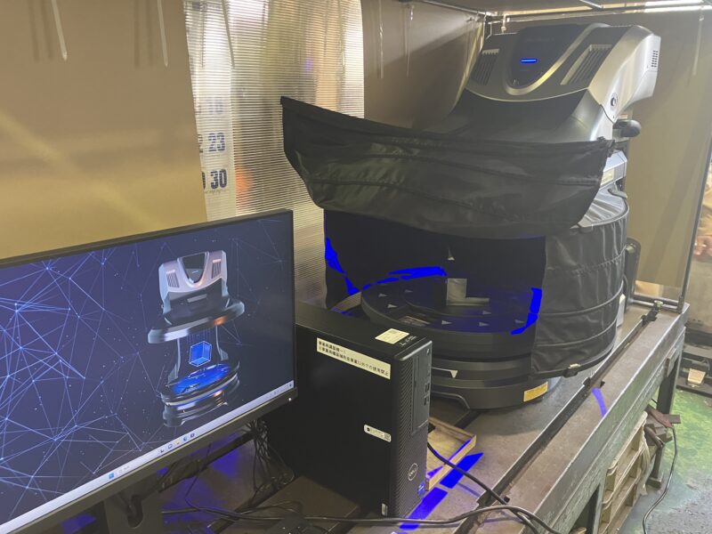 最新鋭の三次元測定機「キーエンス VL-800」による高精度計測